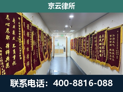 保德-企业展示图